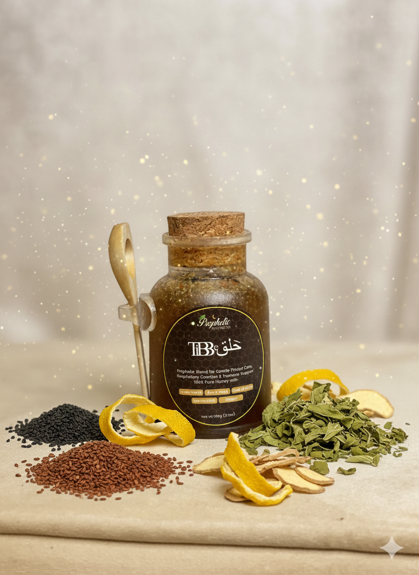 Tibb-e-Halq | Prophetic Herbal Honey Blend – Prophetic Regimens